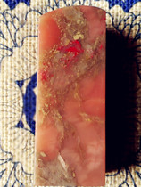 Natural Changhua Stone Peach Red Frozen Seal Seal Engraving (Hongyun When Head) Soft Jade Bottom Bahrain Lao Tian Yellowstone