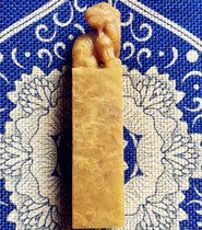 Shoushan Stone Old Ridge Tuned through Cairou Seal Pit Head Fields Flower Pit Grand Mountain Pass Grand Mountain Pass Changhua Ballin Chicken Blood Lao Tian Huang