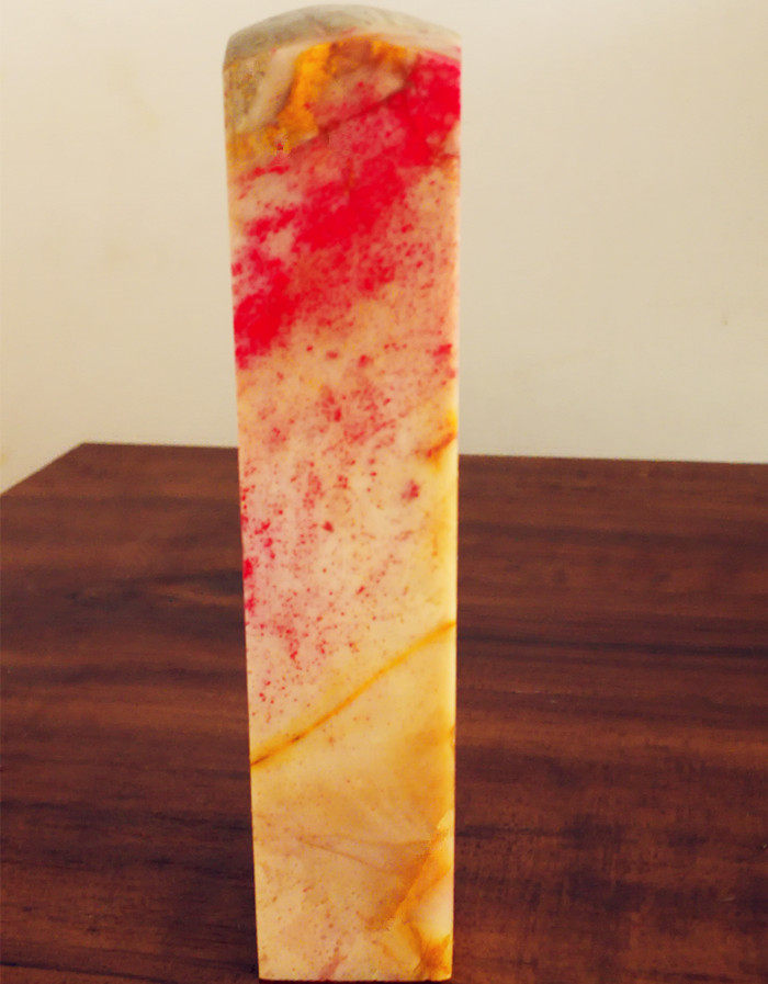 Natural Changhong Bloodstone Seal Carving Peach Red Frozen (Hongyun Dangtou Soft Steel Bottom Bahrain Laos Tianhuangshi