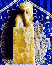 Natural Shoushan Famous And Expensive Crystalline Large Mountain Pass Stone Seal Trick The Pulpit Head Fields Flower Pit Ballin Changfication Stones In Ballin