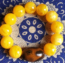 Natural Mondays Pearl Nine Eye Page Rock Fortune Protection Height Polished (Wufu Eye) Handmade Fashion Eye Stones