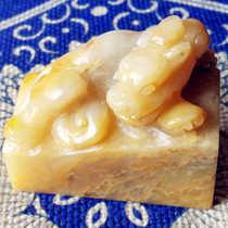 The northern fields of Laos tian Yellowstone solicit the pieces of the warm and delicate lemon yellow Changhua Bahrain Chicken Blood Sushi Mountain Stone