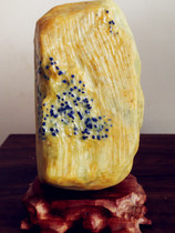 Superzan jumbo turquoise seal door big grain blue star raw stone pendulum piece Changhua stone shoushan Laotian tian huang