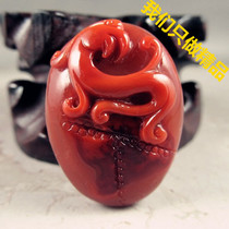 South Red Manau (Long Line of the World) pendant pendant handlebar piece Soul craftsman Full Flesh Buddha Guanyin Leopard