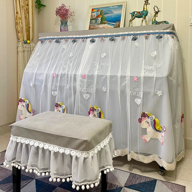 Nordic Piano Hood Modern Minimalist Piano Cloth Light Lavish Hood Full Hood Princess Piano Sets Cartoon Boy Piano Curtain