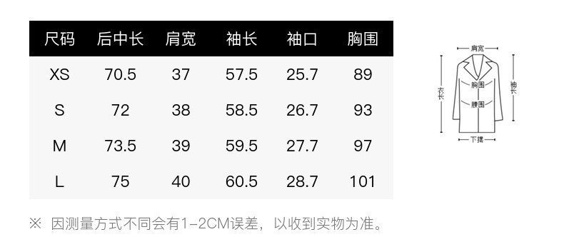 Veste pour femme - Ref 3218676 Image 15