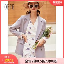 Oece2021 spring womens vintage personality British handsome light purple small blazer casual suit