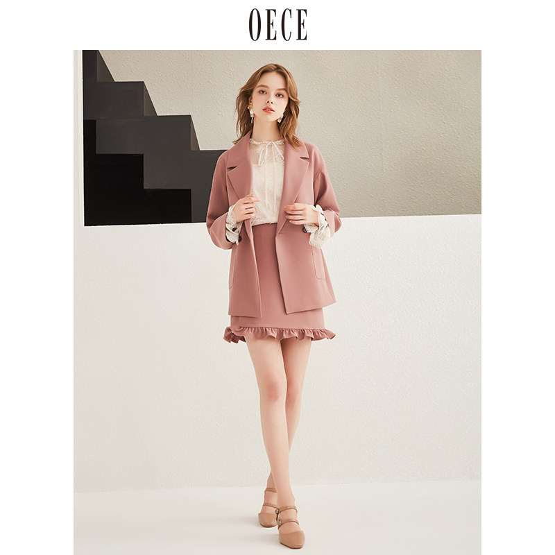 Veste pour femme OECE en Polyester - Ref 3221184 Image 5