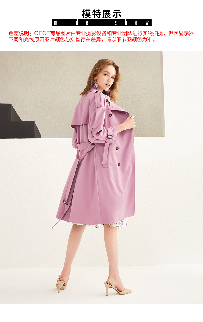 Trench pour femme OECE en Polyester - Ref 3226366 Image 17
