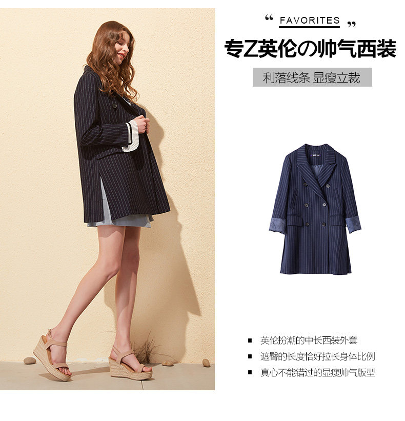 Veste pour femme - Ref 3219009 Image 11