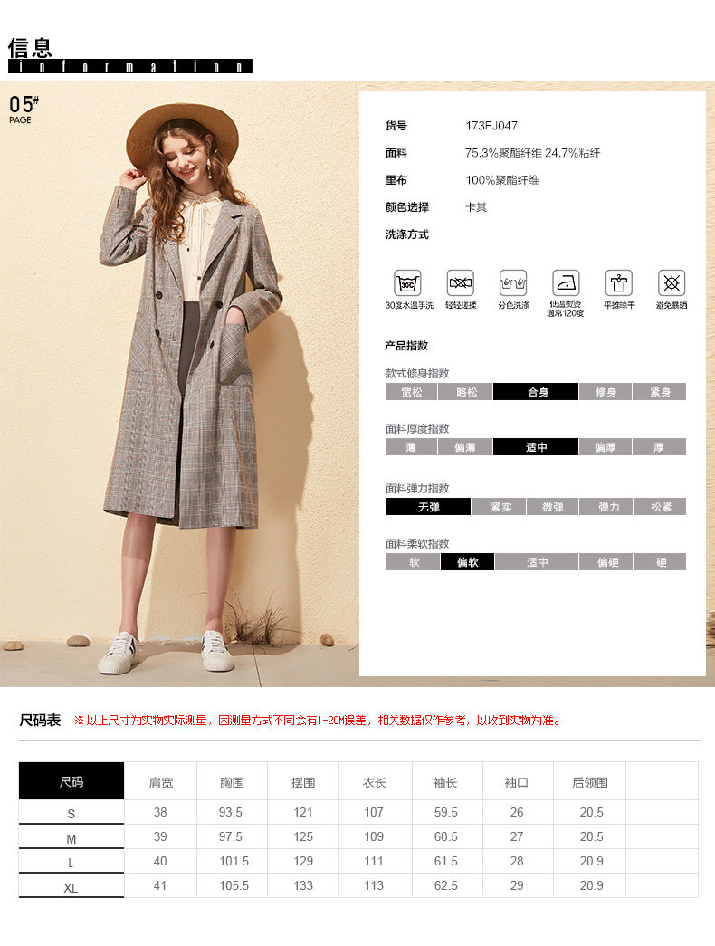 Veste pour femme - Ref 3218913 Image 13