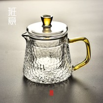 玻璃公道杯分茶器茶漏套装加厚耐热公杯带过滤大号功夫茶具配件