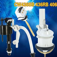 Применимо к Toto CW436SB 436RB 406 Туалетные аккумуляторы аккумулятора с водой пополнение воды входной клапан впускной клапан