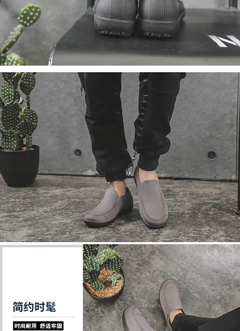 Giày đi mưa nam mùa hè thấp, giày không thấm nước làm việc giày cao su chống trượt - Rainshoes