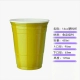 450ml đỏ cốc nhựa dùng một lần cốc pong cốc redcups cốc bài hát cốc cốc bên bình nước tập gym