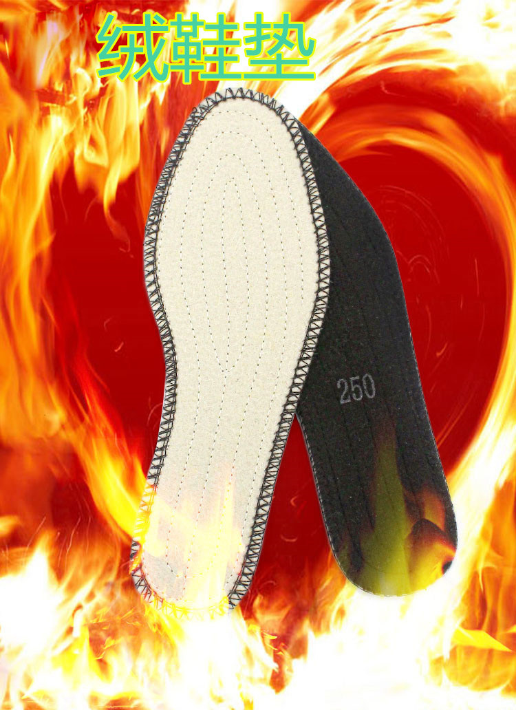 Warm wool insoles Breathable, comfortable, deodorant and sweat-absorbing suede shoe insoles Plus velvet cotton insoles in winter