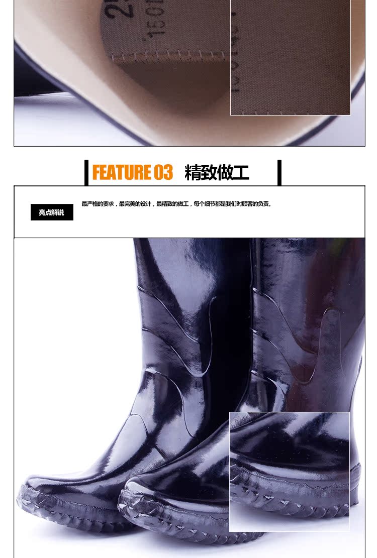 Chaussures en caoutchouc - Ref 942220 Image 13