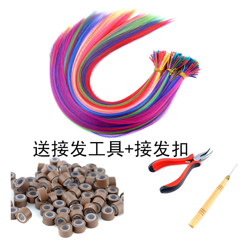 Pedot Wig 18 Color mix Feather Hair no-mark Colored Hair-on-Pure Color Stick Hair Prom Show Costume