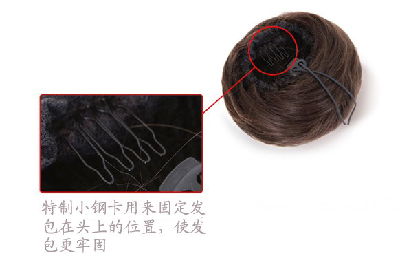 Extension cheveux - Chignon - Ref 237621 Image 27