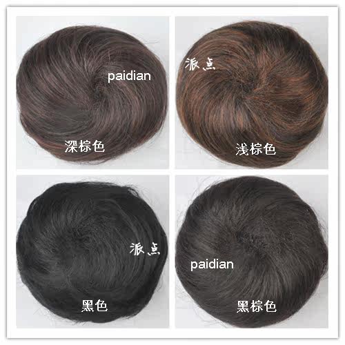 Extension cheveux - Chignon - Ref 237621 Image 23