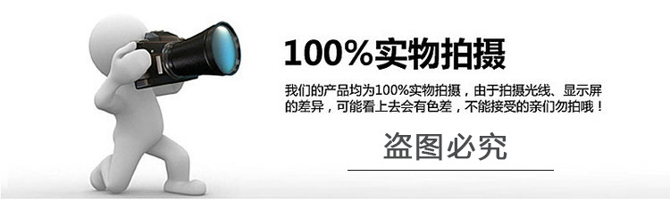 Extension cheveux - Ref 216830 Image 11