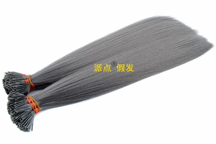 Extension mèches - Ref 216837 Image 14