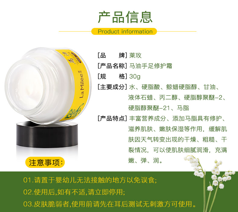 Chống nứt Chân Kem Gót Chống khô Giữ Ẩm Dưỡng Ẩm Chân Kem Chăm Sóc Bàn Chân Kem Chân Tẩy Tế Bào Chết Foot Cream tẩy tế bào chết chân