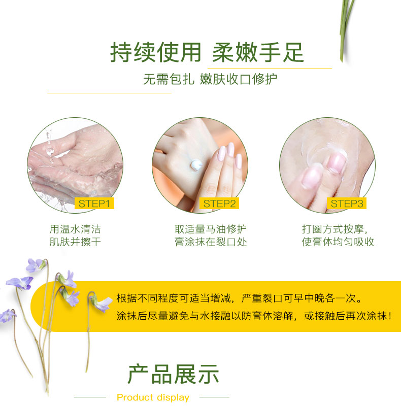 Chống nứt Chân Kem Gót Chống khô Giữ Ẩm Dưỡng Ẩm Chân Kem Chăm Sóc Bàn Chân Kem Chân Tẩy Tế Bào Chết Foot Cream tẩy tế bào chết chân