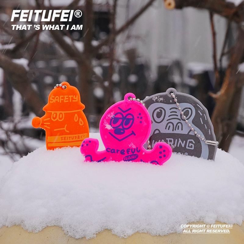 Feitufei Original Animal Series Night Reflective Pendant for Cycling, Bicycle, Backpack, Keychain