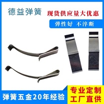 Factory direct sales ceramic tile display rack spring sheet manganese steel quenched spring sheet galvanized spring sheet ceramic tile display rack accessories