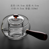 Glass teapot single pot Kung Fu Tea Tea home high temperature filter flower teapot red tea with side handlebar single pot