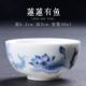 Phụ kiện Cốc gốm nhỏ Kung Fu Bộ tách trà Trang chủ Chén trà Chén trà Jiandan Bộ tách trà Zisha Dousha Master - Trà sứ