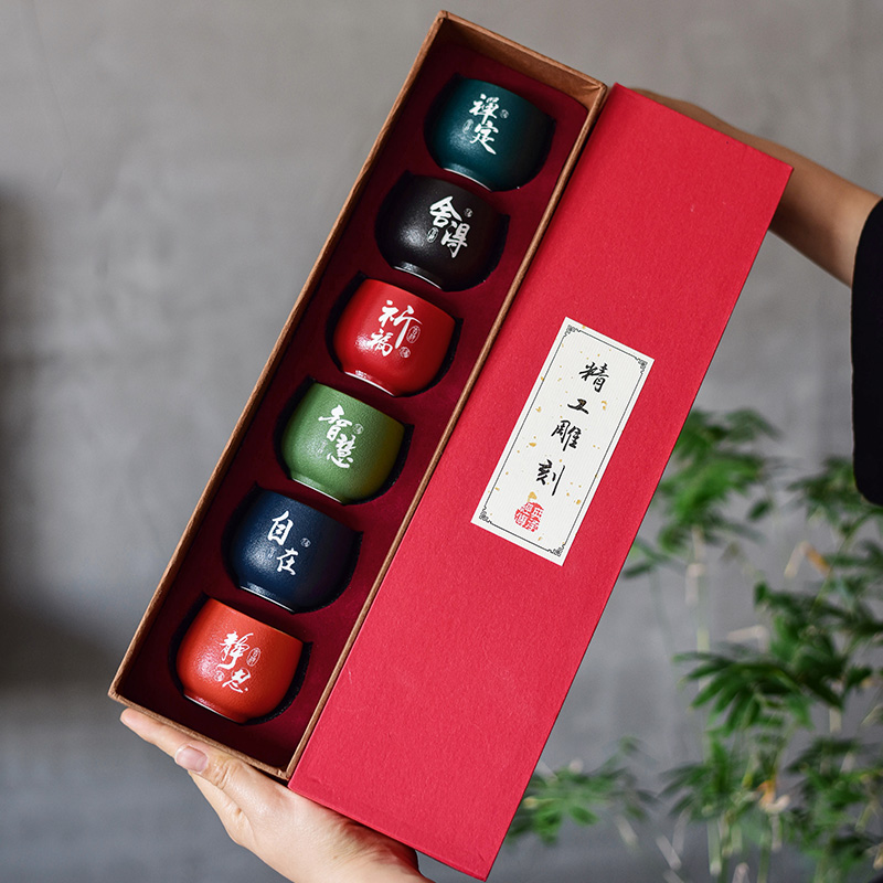 Water Ink Purple Sand Ceramic Kung Fu Small Tea Cup Suit Tea Bowl Tasting Tea Cup Building Single Tea Set Purple Sand Bucket Hat Master tea