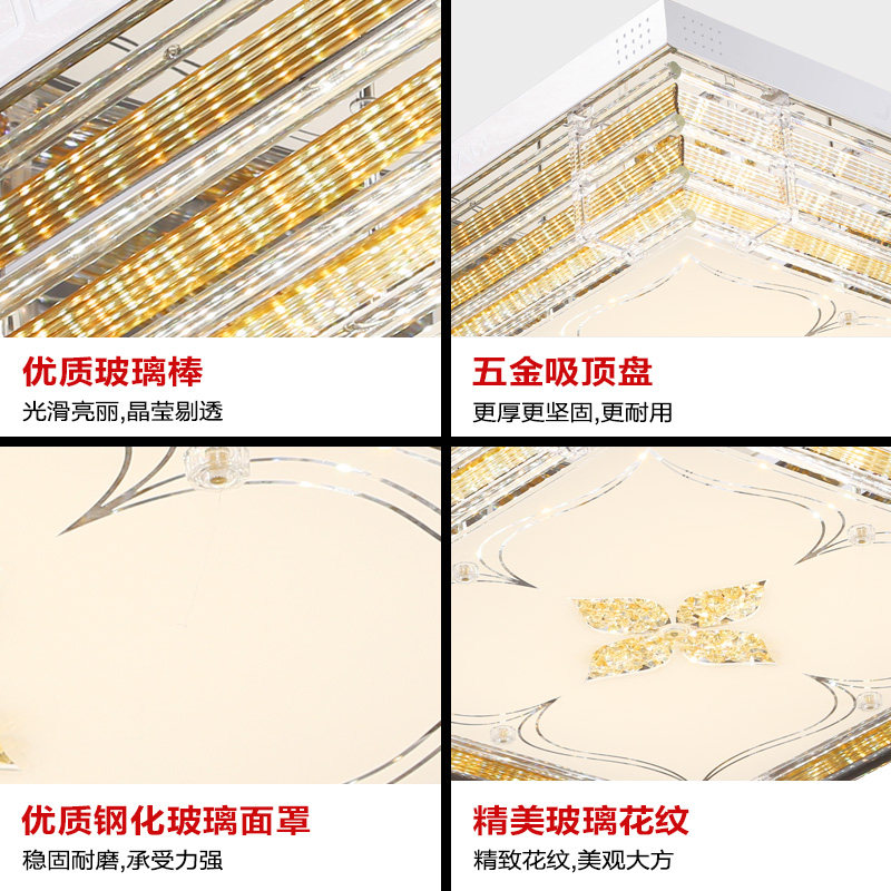 �Һ�����led������3709