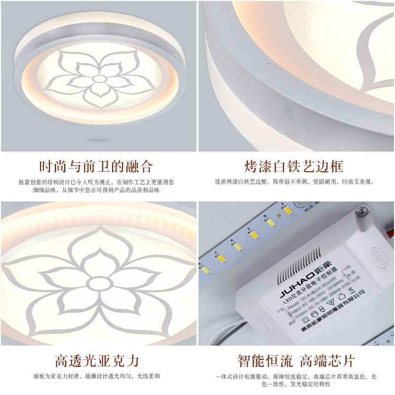 �Һ�led������8L9071