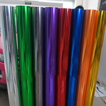 Automobile coating mirror high brightness body color change film sticker stretchable vehicle Film 3 layers of silver imported