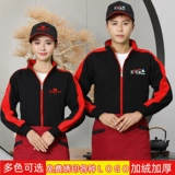 Комбинезон, демисезонный пуховик, униформа, утепленная утепленная толстовка