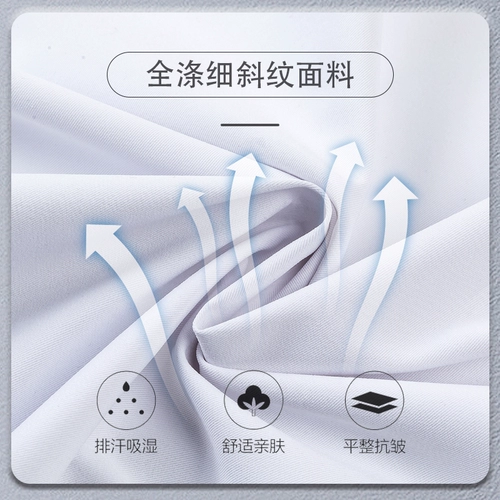 Новый летний кейтеринг шеф -повар Работаю