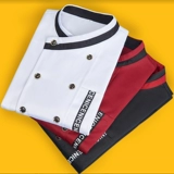 Демисезонный лонгслив, пуховик для отеля, комплект для работы, рабочая одежда