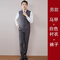 Жилет, рубашка, штаны