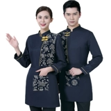 Этнический ретро демисезонный комбинезон