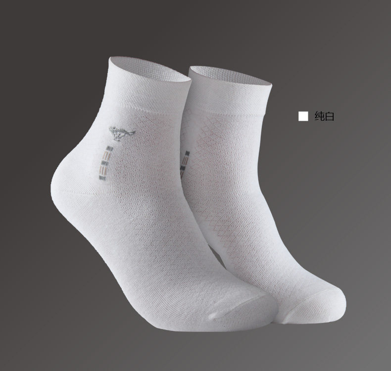 Chaussettes - collants SEPTWOLVES - Ref 756908 Image 17
