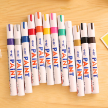 Zhongbai paint pen tinkering pen white marker pen tire Gold Oil Pen DIY photo album graffiti pen