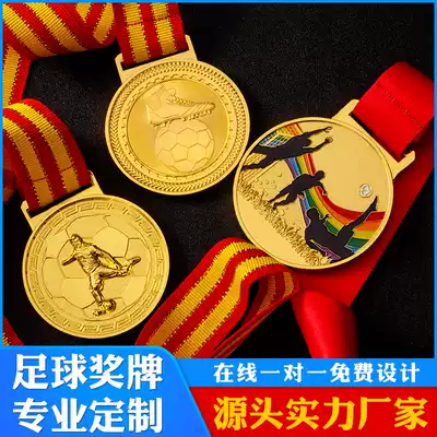 Football medal customization Custom metal listing trophy creative production Training games competition honor souvenir