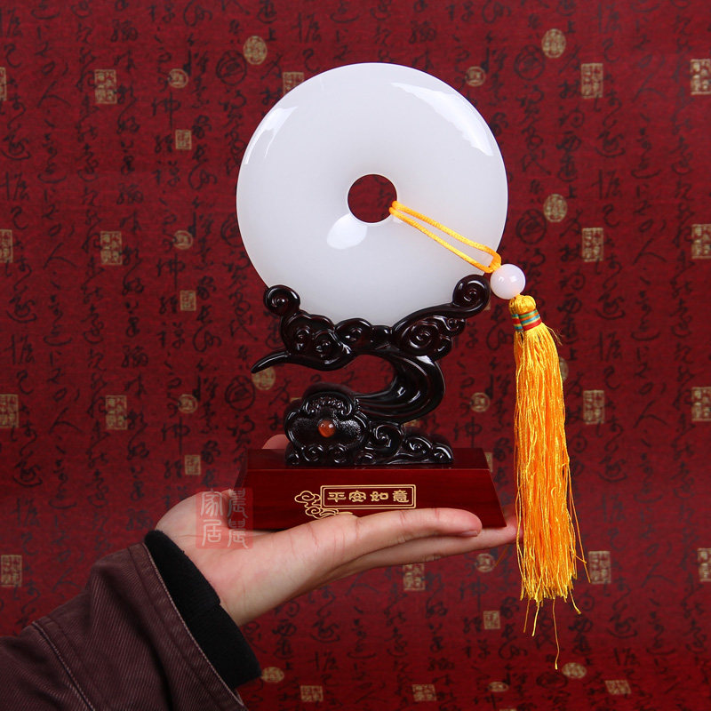 ��������ƽ����