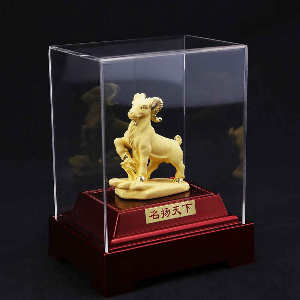 ������ɳ��ʮ����Ф�ڼ�