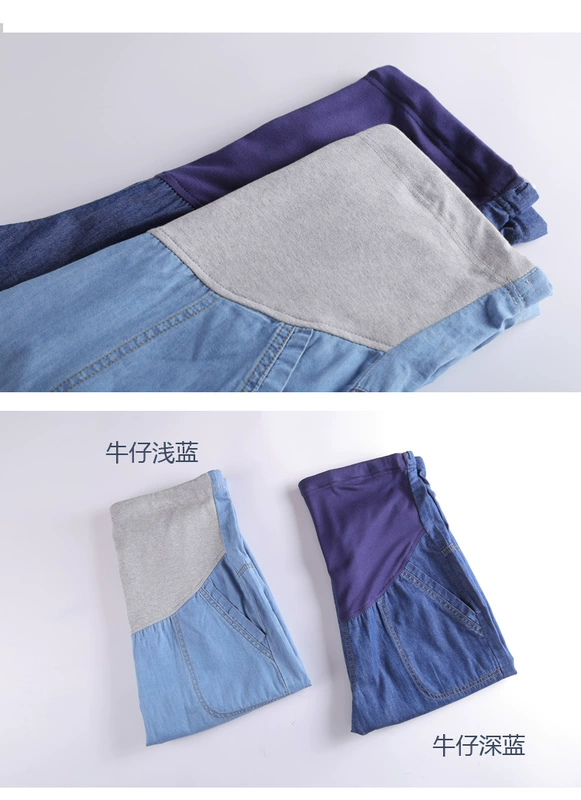 Phụ nữ mang thai cotton mùa hè kích thước lớn phụ nữ mang thai jeans loose casual cắt quần mùa hè phần mỏng dạ dày lift quần quần short