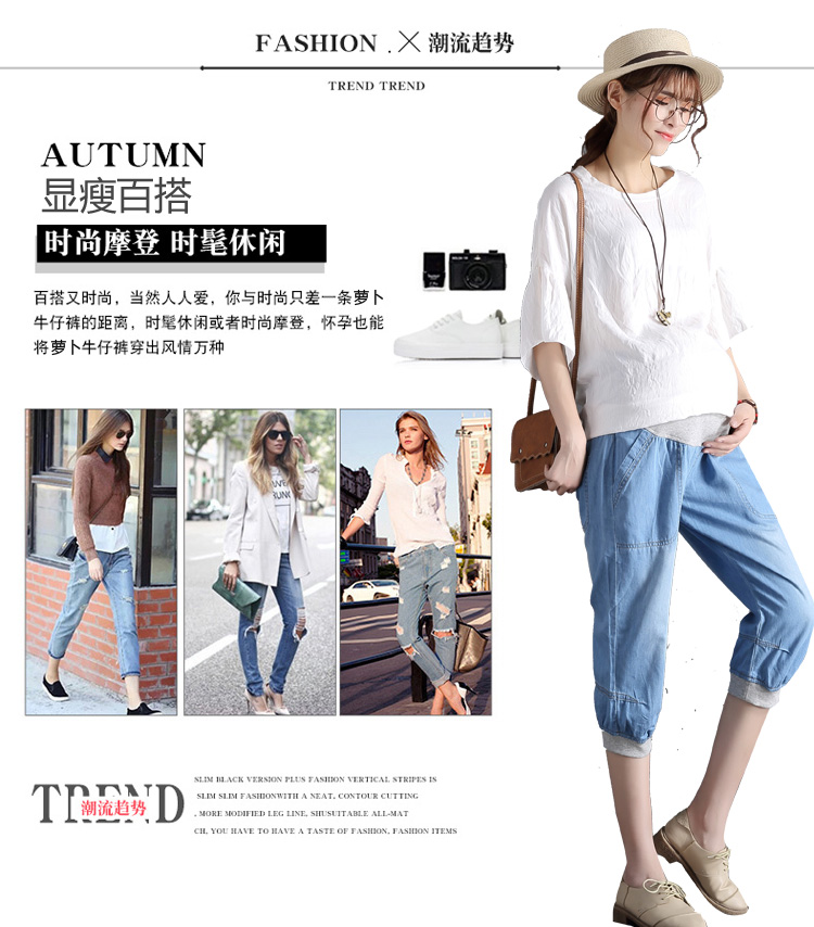 Phụ nữ mang thai cotton mùa hè kích thước lớn phụ nữ mang thai jeans loose casual cắt quần mùa hè phần mỏng dạ dày lift quần quần short