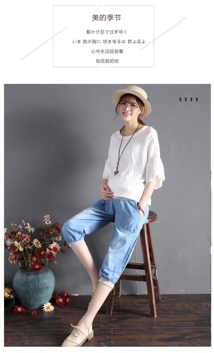 Phụ nữ mang thai cotton mùa hè kích thước lớn phụ nữ mang thai jeans loose casual cắt quần mùa hè phần mỏng dạ dày lift quần quần short