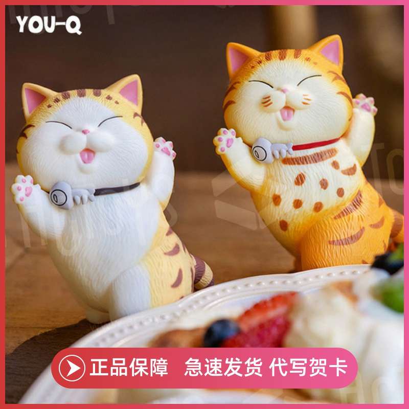 GRATINO CAT BELL Blind Box Meow Meow Full Bag for Colourful Jubilation 3 0 Generations Of Paparazzi Cute Pendulum of Empty Wants to Make Things